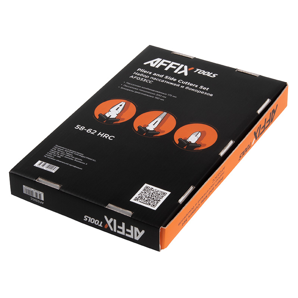 AFFIX (AF033CC) Набор пассатижей и бокорезов, 3 предмета