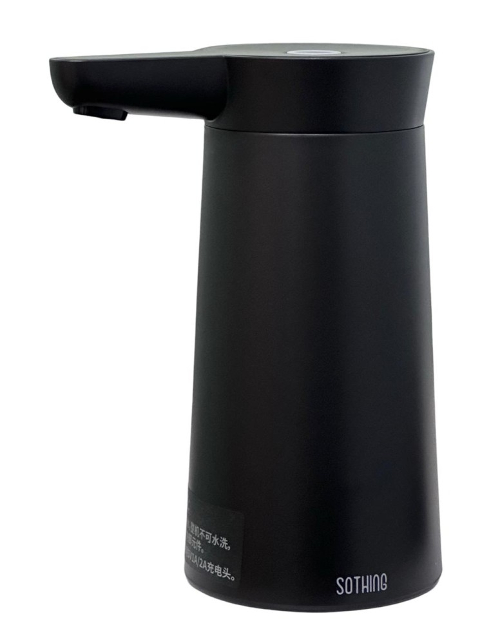 Помпа для воды Xiaomi Mijia Sothing Water Pump Wireless DSHJ-S-2004 черная