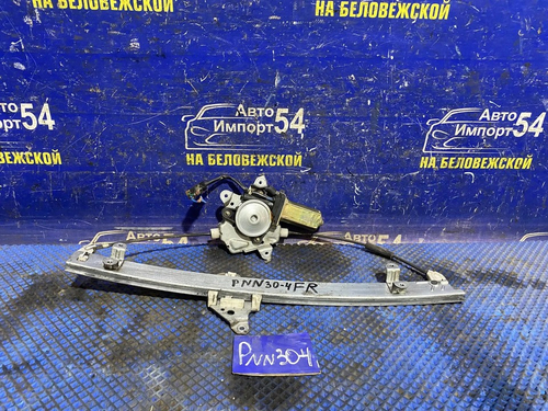 Стеклоподъемник передний правый NISSAN R'NESSA 1998