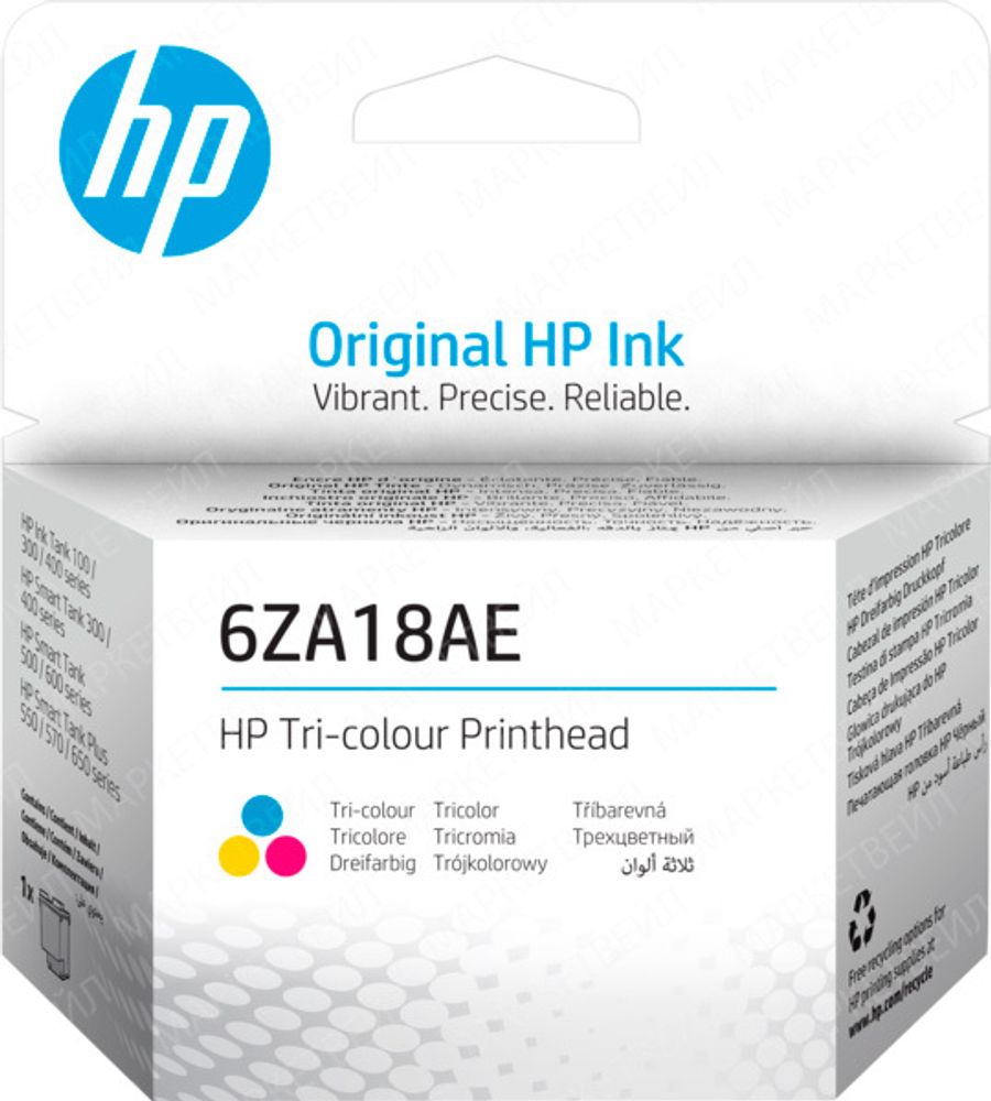 Печатающая головка HP цветная 6ZA18AE Печатающая головка HP цветная 6ZA18AE