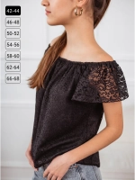 Блузка кружевная с открытыми плечами