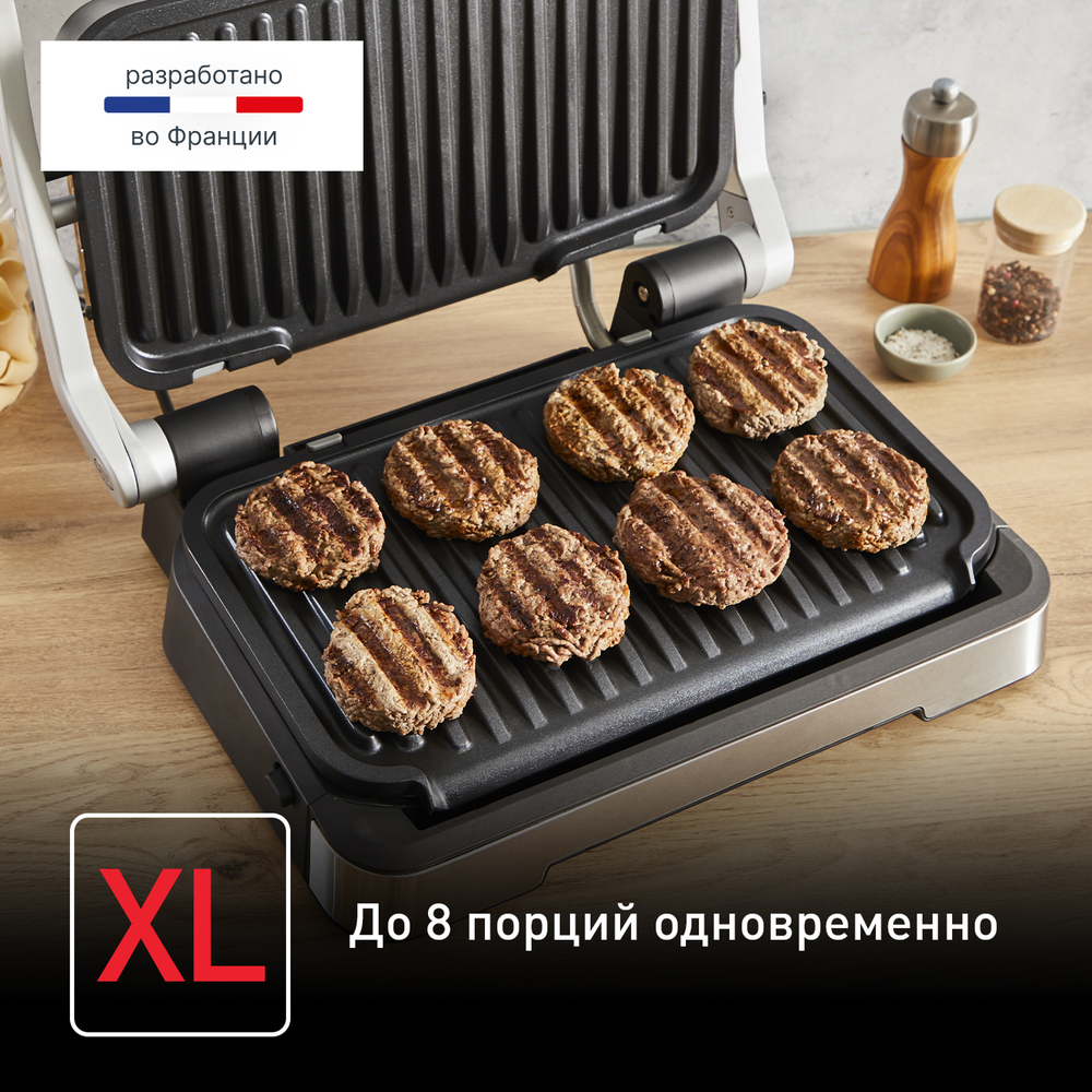 Умный электрогриль Tefal OptiGrill XL 2 в 1 GC782D30