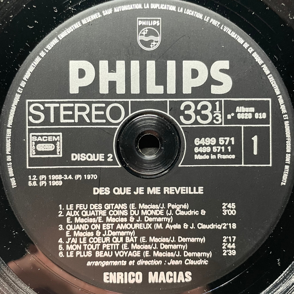 Enrico Macias - Des Que Je Me Reveille 2LP (Франция)