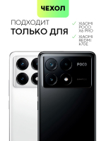 Чехол BROSCORP для Poco X6 Pro (арт.XM-PX6PRO-HARD-TPU-TRANSPARENT )