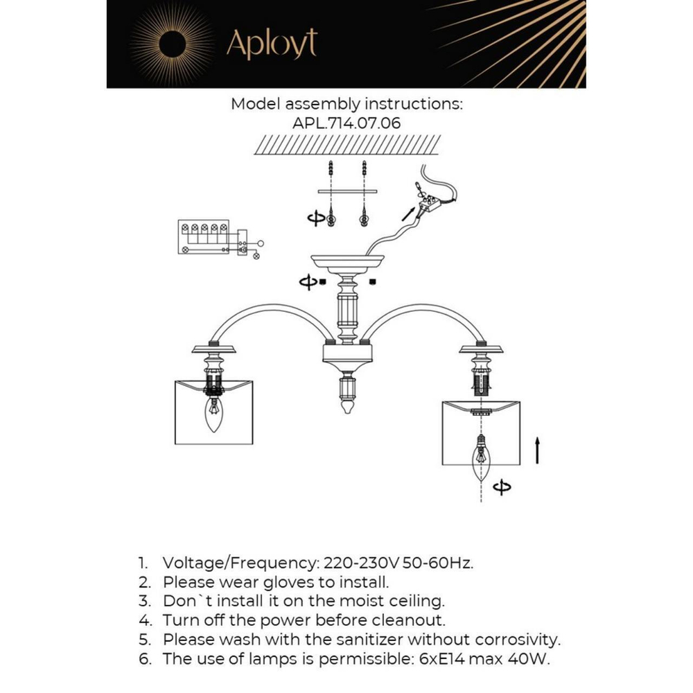 Потолочная люстра Aployt Nikolet APL.714.07.06