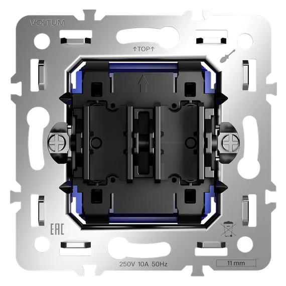 Механизм выключателя двухклавишного Voltum S70 VLS0201M