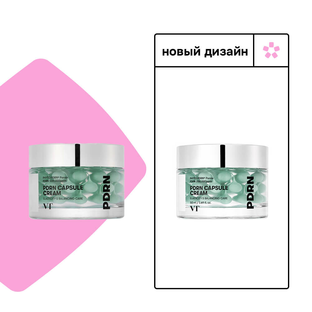 Увлажняющий капсульный крем с ПДРН VT Cosmetics PDRN Capsule Cream 100