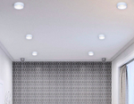 Встраиваемый светильник Ambrella Light TN TN145