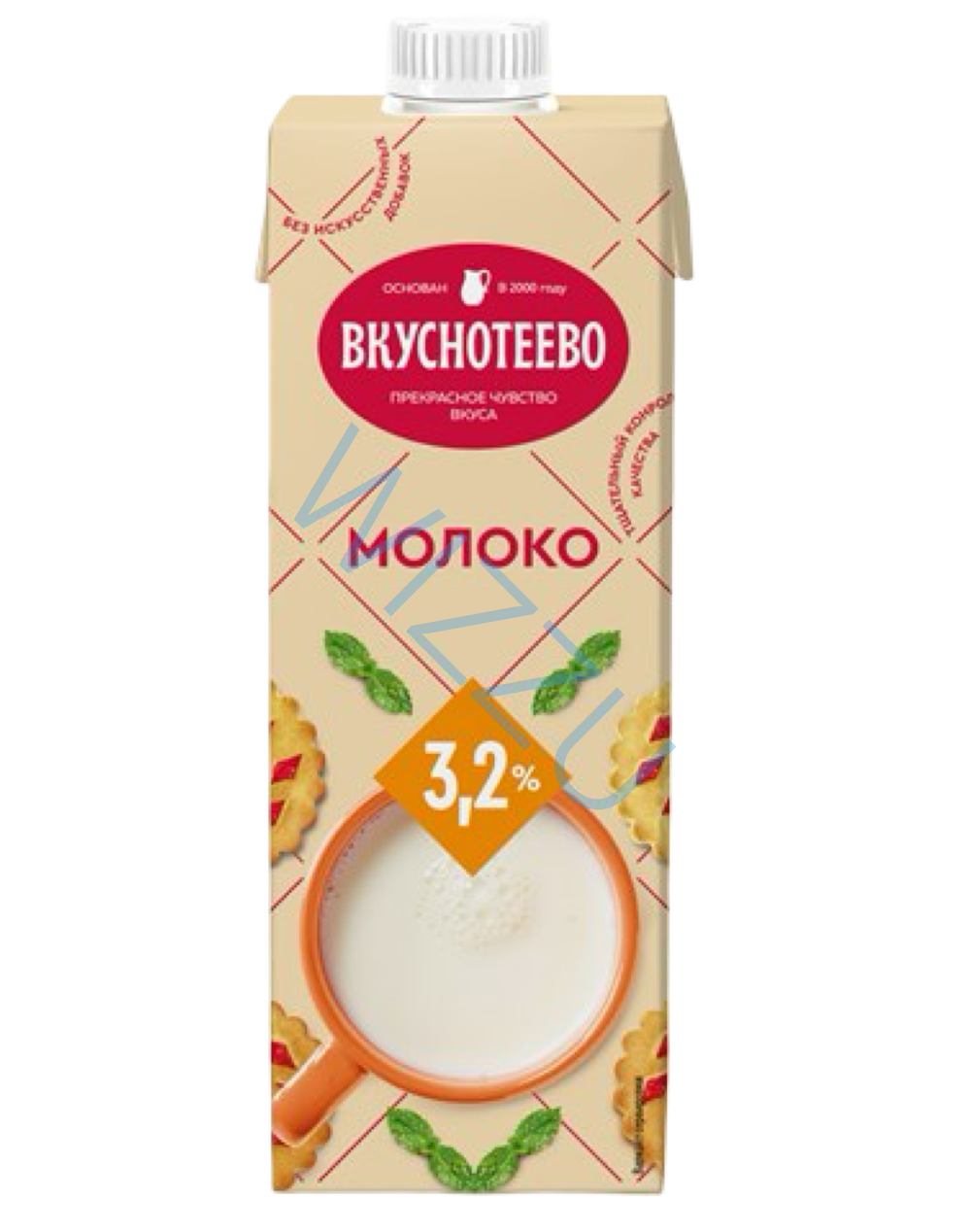 Молоко Вкуснотеево 3,2% 950г ультрапаст