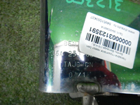 DSCN5946.JPG