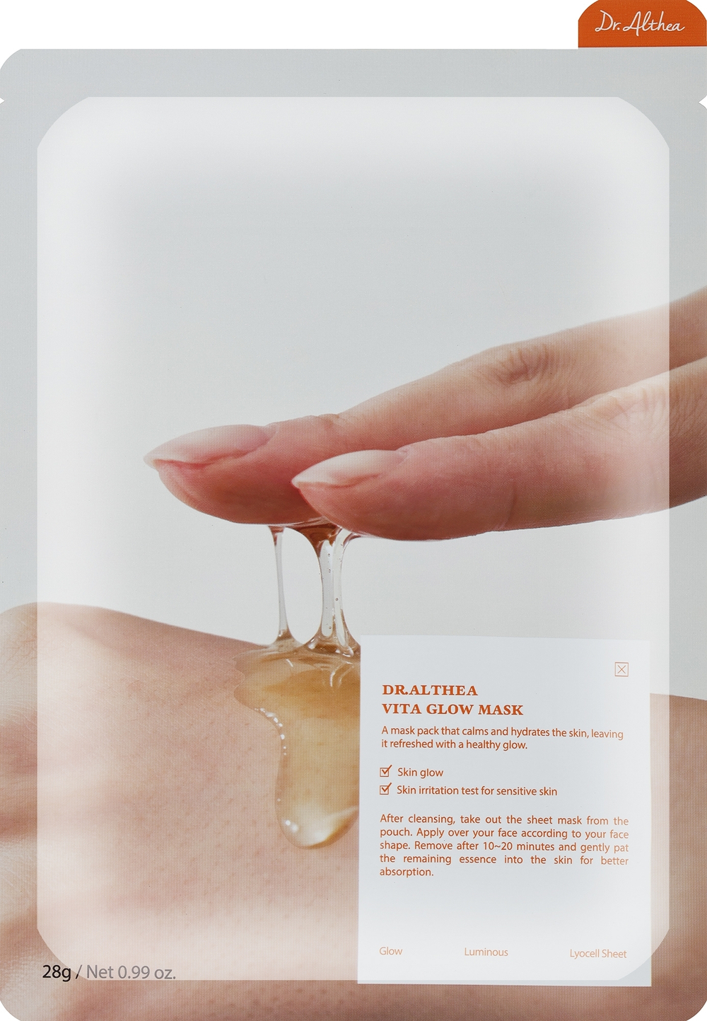 Dr.Althea Vita Glow Mask Тканевая маска