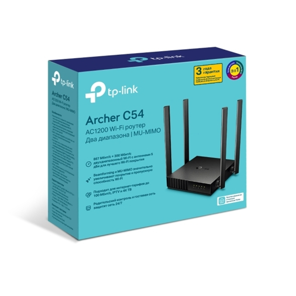 TP-Link Archer C54 Двухдиапазонный Wi-Fi роутер AC1200