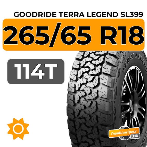 Goodride Terra Legend SL399 265/65 R18 114T