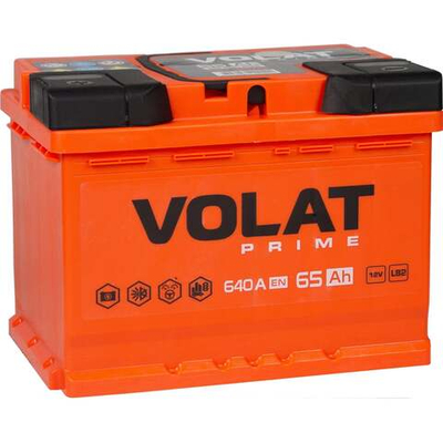 VOLAT Prime 65Ah L+ (низкий)