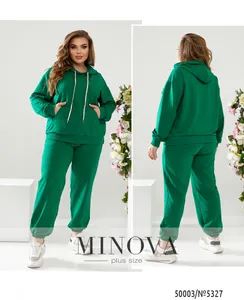 Костюм 5327-зеленый Minova