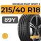Michelin Pilot Sport 5 215/40 R18 89Y XL