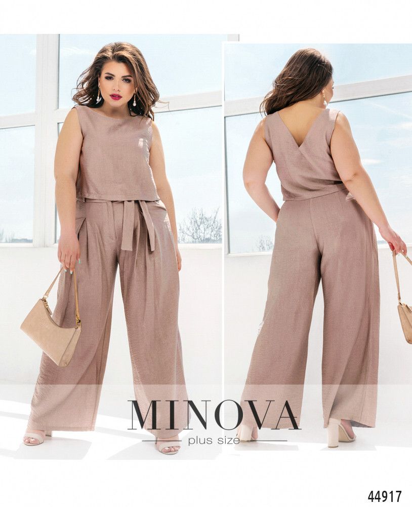 Костюм 4144Б-пудровый Minova