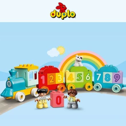 DUPLO