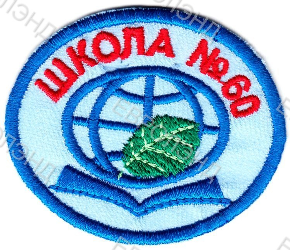 Эмблема 60