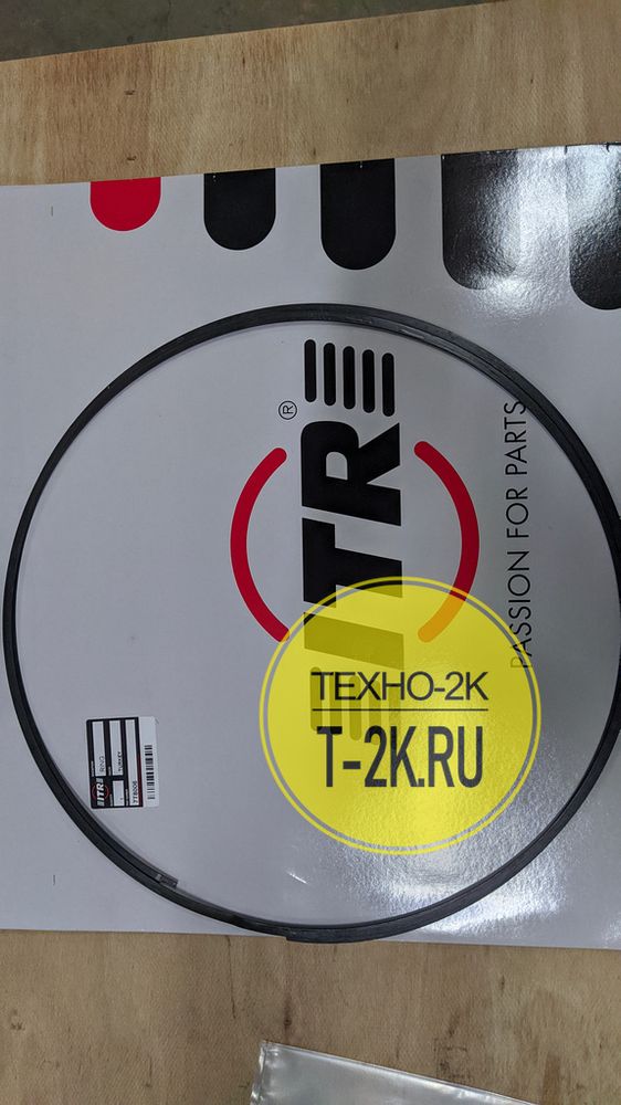 7T8006 кольцо стопорное