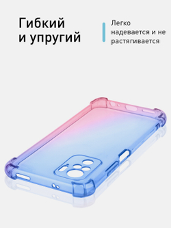Чехол ROSCO для Xiaomi Redmi Note 10;Xiaomi Redmi Note 10S;Poco M5s оптом (арт. XM-RN10-HARD-TPU-DARKBLUE-PINK)
