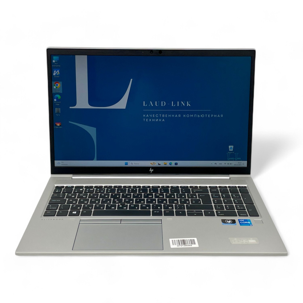 EliteBook 850 G8