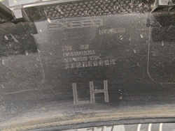 Накладка крыла заднего левого Exeed LX 19-нв Б/У Оригинал 609000410AA