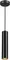 Подвесной светильник Kiko 3872/1L Odeon Light