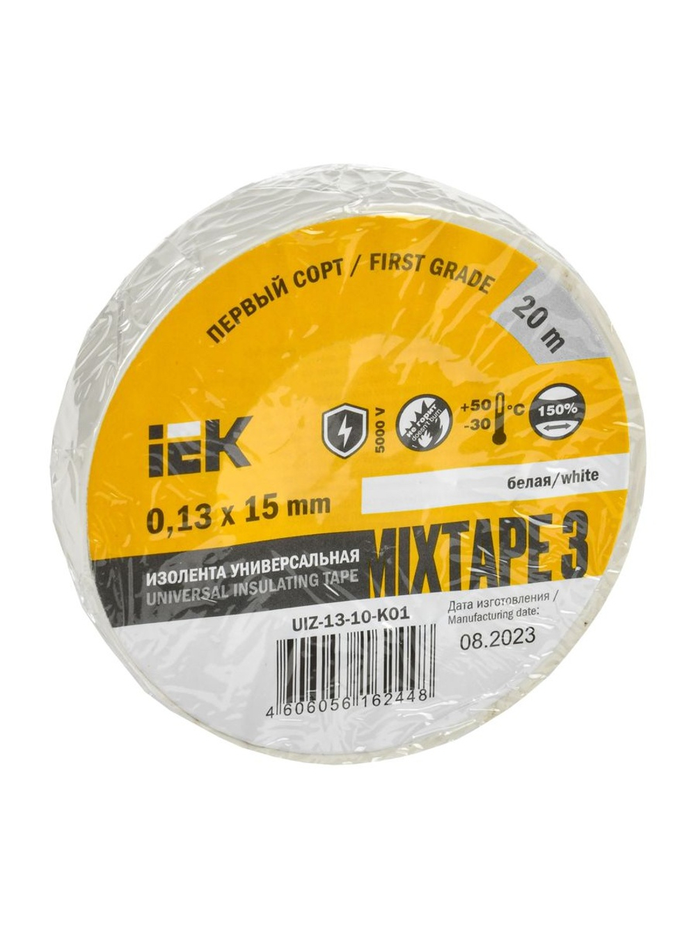 Изолента ПВХ 0.13х15мм (рул.20м) бел. IEK UIZ-13-10-K01