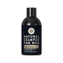 FOR MEN Шампунь против выпадения волос "Укрепляющий" с комплексом водорослей Черного моря