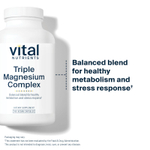 Vital Nutrients, тройной комплекс магния, 180 веганских капсул (250 мг в 1 капсуле)