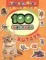 100 наклеек. Котята