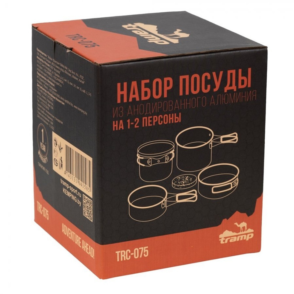 Набор котелков Tramp TRC-075