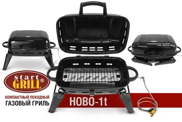 HOBO-1t –новая компактная модель газового гриля HOBO-1t –новая компактная модель газового гриля