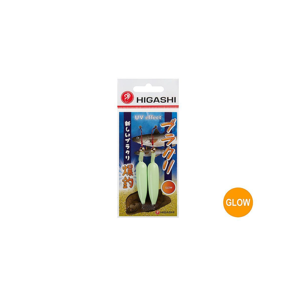 Блесна HIGASHI Burakuri #12 Fluo yellow 10гр
