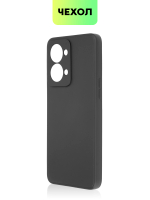 Чехол BROSCORP для Oneplus Nord 2T оптом (арт. ONEPLUS-N2T-COLOURFUL-BLACK)