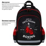 Рюкзак ПИФАГОР SCHOOL, 1 отделение, 3 кармана, "Boxing", 38x28х14 см, 272077
