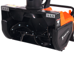 Электрический снегоуборщик YARD FOX BASIC 5633Е