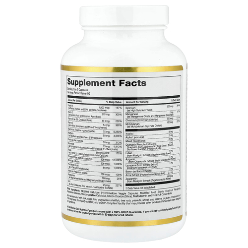 California Gold Nutrition, мультивитамины и минералы с метилом B12, витамином C, L-метилфолатом и биокверцетином, для приёма два раза в день, 180 растительных капсул