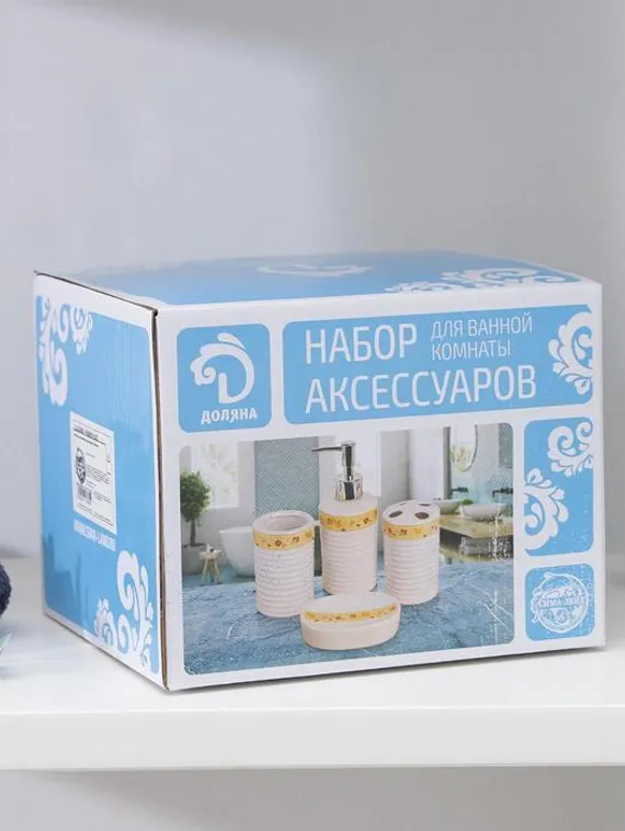 Набор аксессуаров для ванной комнаты Доляна «Золотая роскошь», 4 предмета (дозатор 250 мл, мыльница, 2 стакана)