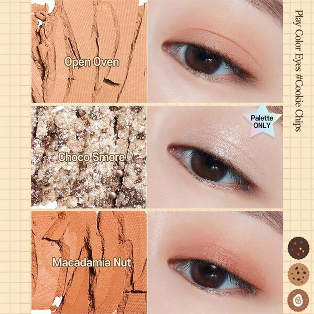 Палетка теней для век Etude Play Color Eyes #Cookie Chips, 0.8г X 9цв