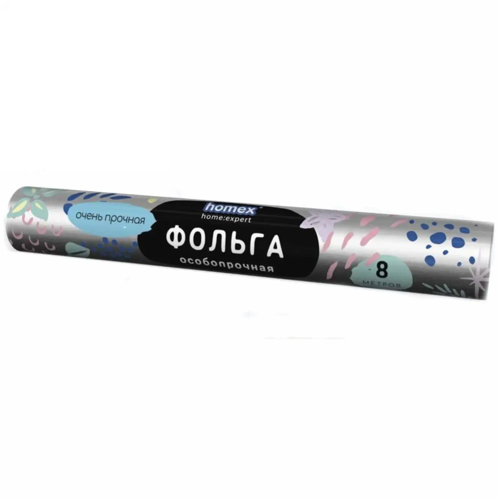 Фольга алюминиевая пищевая 8м*29см «HOMEX» с тиснением 1708/30