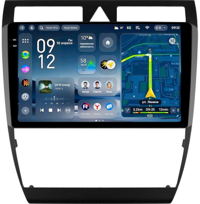 Магнитола для Audi A6 C5 2001-2004 - Teyes CC4-PRO монитор 9.5" 2K QLED на Android 13, Быстрейшая, Snapdragon 778G, ИИ, CarPlay, DSP, 4G SIM-слот