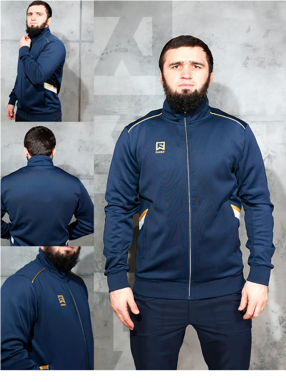Мастерка Rage navy арт.: HY25843