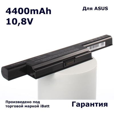Аккумулятор iBatt 4400mAh, для A32-K93