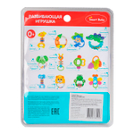 0333377/ТМ "Smart Baby" Развивающая игрушка "Жираф", на блистере 21, 5х16, 5х4 см/54
