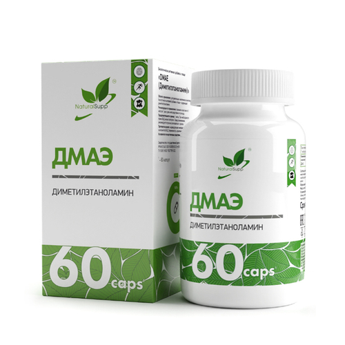 ДМАЭ 60 капс (NaturalSupp)
