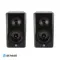 Dutch &amp; Dutch 8c Studio Speaker Black