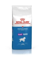 ROYAL CANIN Giant Puppy (Роял Канин Джайнт Паппи) сухой корм для щенков крупных пород 17кг.