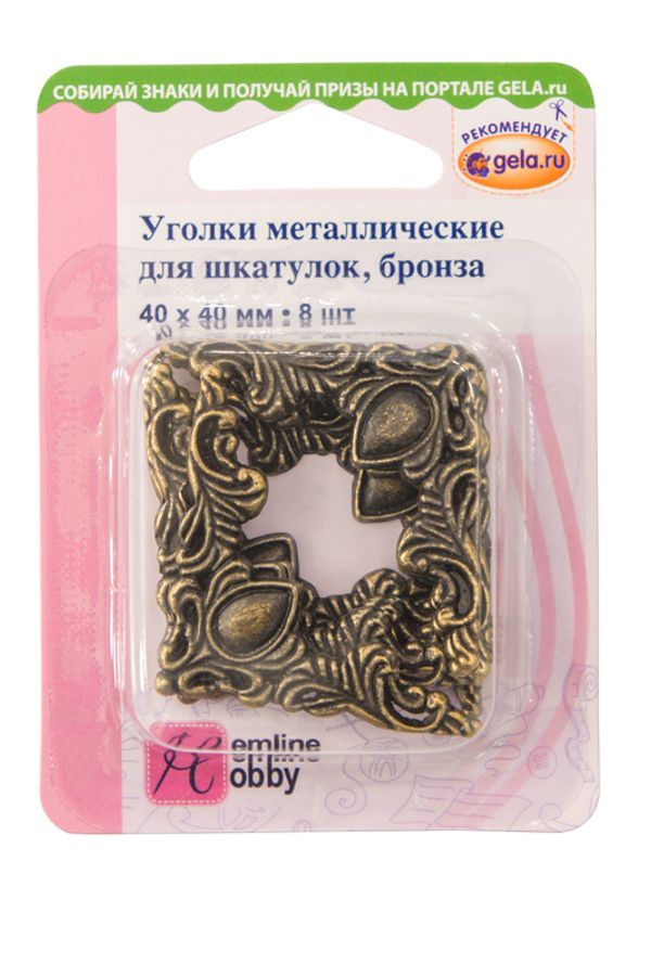 Уголки для шкатулок 40х40 мм, бронза, 8 шт, 11.133/G002 Hemline